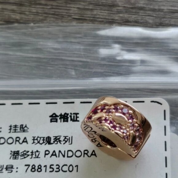 Authentic PANDORA *CHINA EXCLUSIVE* Rose Pink Fan Pattern Spacer Clip 788153C01 - Picture 9 of 15